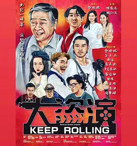 伊人久久综合影院